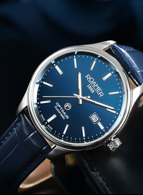 【官方正品】ROAMER瑞士罗马表传奇系列自动机械表男士防水手表