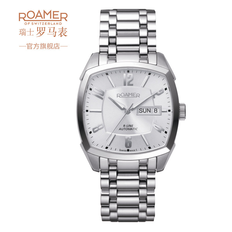 瑞士罗马表roamer r-line自动系列机械表时尚潮流男士手表原装