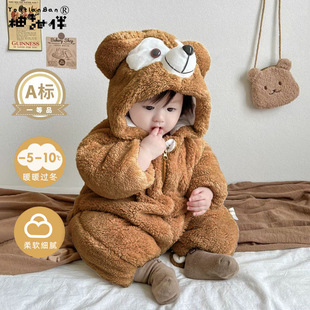 秋冬0 3岁熊宝宝连体衣保暖超萌加绒厚婴幼儿童动物爬外出服睡衣
