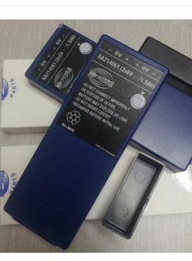 大象泵车摇控器电池FUB10AA BA214061 MN471560三一HBC中联徐工用