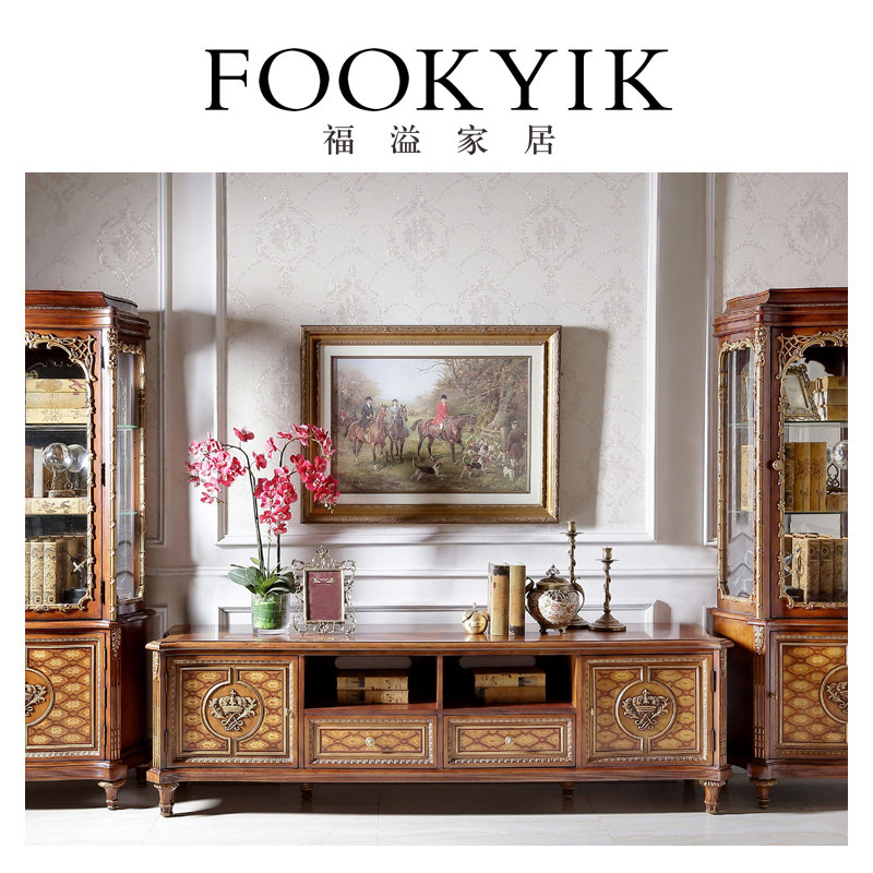 福溢家居 FOOKYIK法国风凡尔赛欧式电视柜实木电视柜小户型地柜