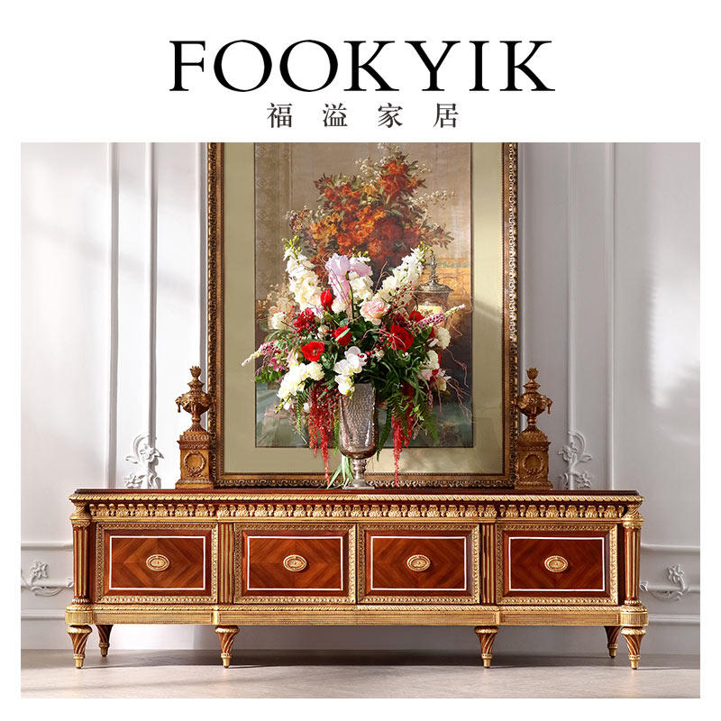 福溢家居 FOOKYIK英式豪华雕刻电视柜大户型别墅实木电视机矮地柜