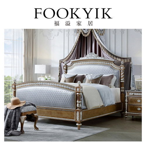福溢家居fookyik欧式奢华软包床