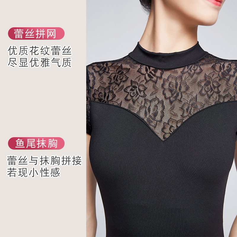 成人舞蹈服装芭蕾舞服装立领蕾丝