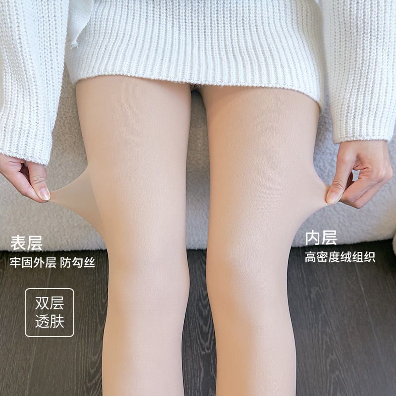 小野款女秋冬加绒双层连裤袜加厚