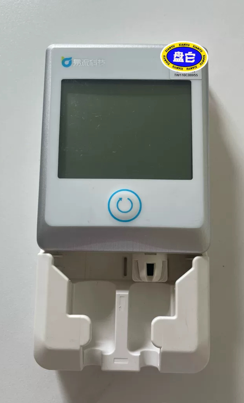 易流科技E6-TW11  E6-TW12 冷库温湿度仪 仓库 蔬菜冷库 故障机