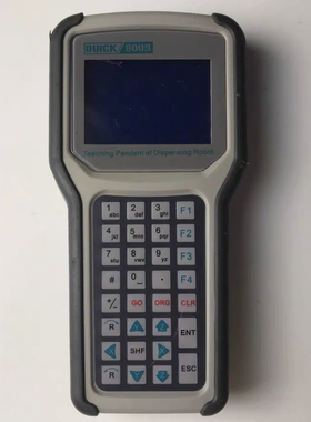 快克QUICK8009全自动点胶机器人示教盒，二手拆机
