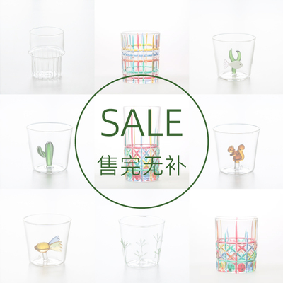 〈青森食堂〉Ichendorf、Zecchin玻璃杯【清仓合集】有制作痕迹哈