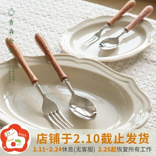 〈青森食堂〉日本制西式复古樱桃木柄不锈钢甜品勺叉黄油刀餐具