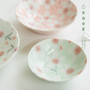 日本樱花餐盘陶瓷沙拉盘