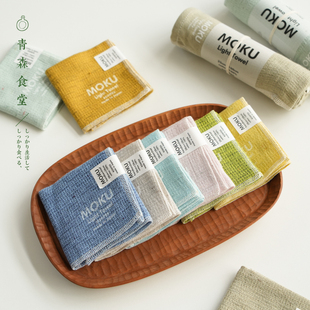 〈青森食堂〉日本制kontex纯棉擦汗手帕轻薄擦脸毛巾便携速干浴巾