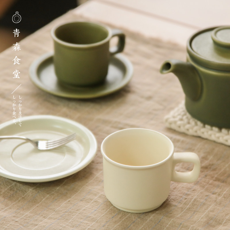 素色陶瓷马克杯圆盘茶壶