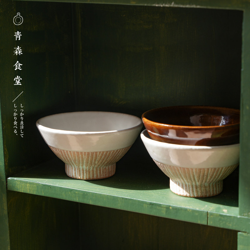 〈青森食堂〉日本制美浓烧手作和风做旧粗陶不规则条纹茶饭碗