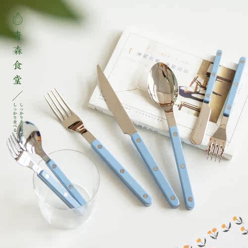 Sabre不锈钢简洁餐具勺叉