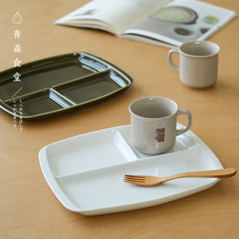日本制美浓烧陶瓷分隔早午餐茶盘