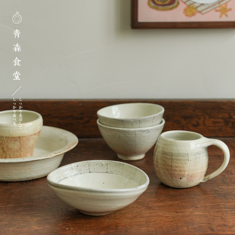 〈青森食堂〉日本制古谷浩一粉引粗陶铁线纹宽口早餐咖啡杯碗钵皿