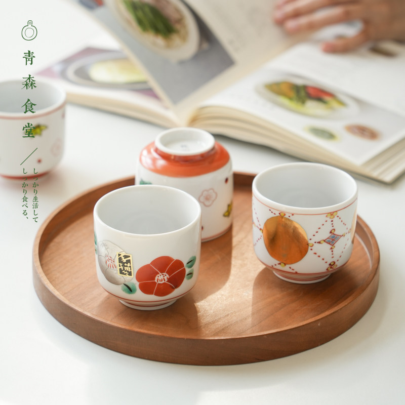 花纹陶瓷咖啡茶荞麦猪口杯