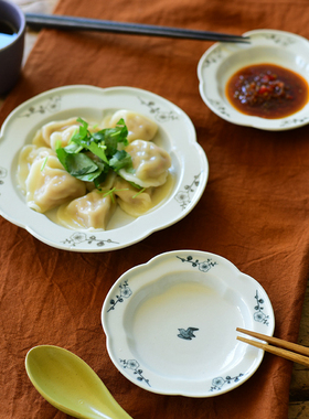 〈青森食堂〉日本制studio m'染付梅花夜莺蘸料甜品碟花型餐盘皿