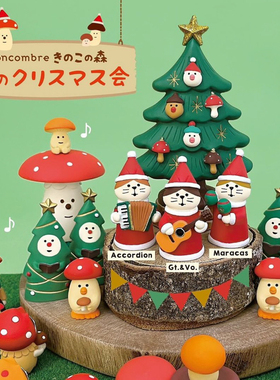 〈青森食堂〉日本正品Decole圣诞节主题可爱动物树脂装饰节日摆件