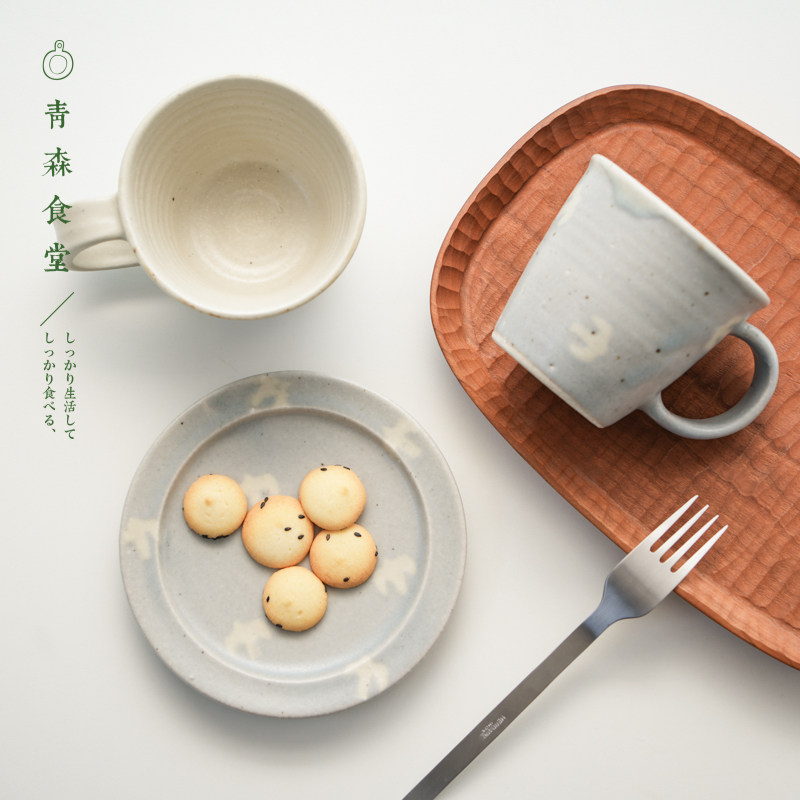 原田晴子手作粗陶马克咖啡杯盘皿