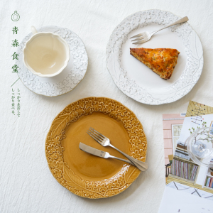 浮雕花朵枝叶意面甜点餐盘皿碟