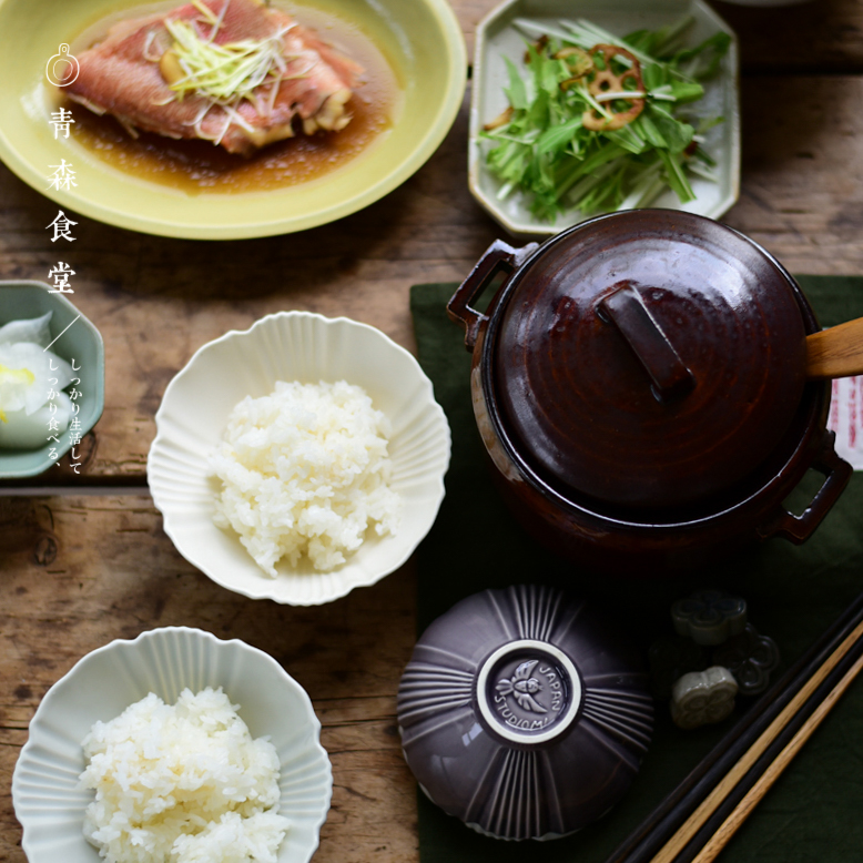 青森食堂日本饭碗福良雀素色沙拉