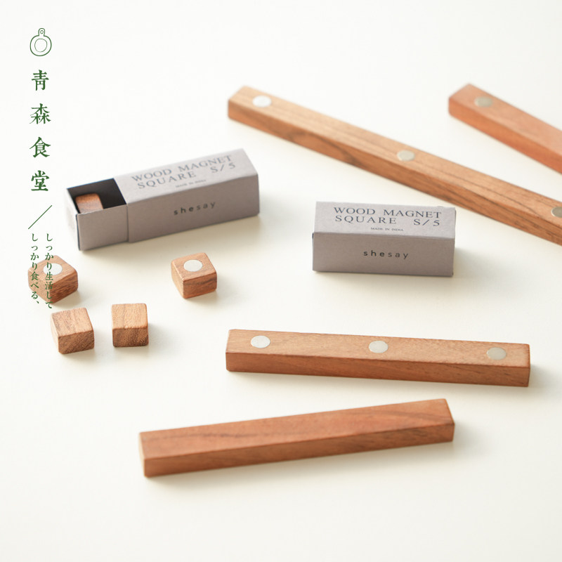 〈青森食堂〉日本入horn please木质磁吸方块长条冰箱贴磁铁装饰,家居饰品,冰箱贴,淘宝优惠券,粉丝福利购,淘宝优惠卷