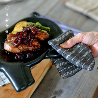 studiom'隔热垫简洁质朴条纹