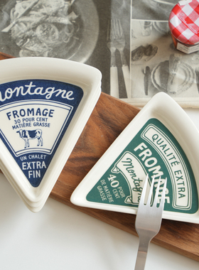 〈青森食堂〉日本制studio m'可爱复古印花陶瓷甜品奶酪三角小碟