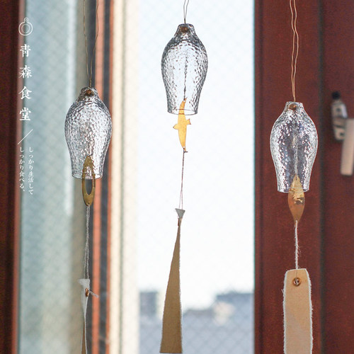 〈青森食堂〉日本入Creer做旧杂货zakka风格轻盈黄铜风铃玻璃挂饰