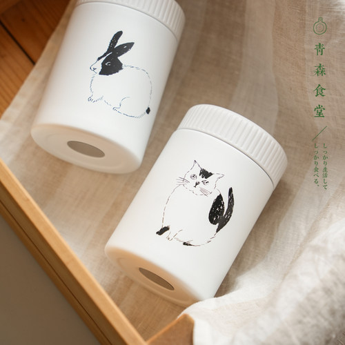 便携保温罐咖啡茶叶储存罐松尾