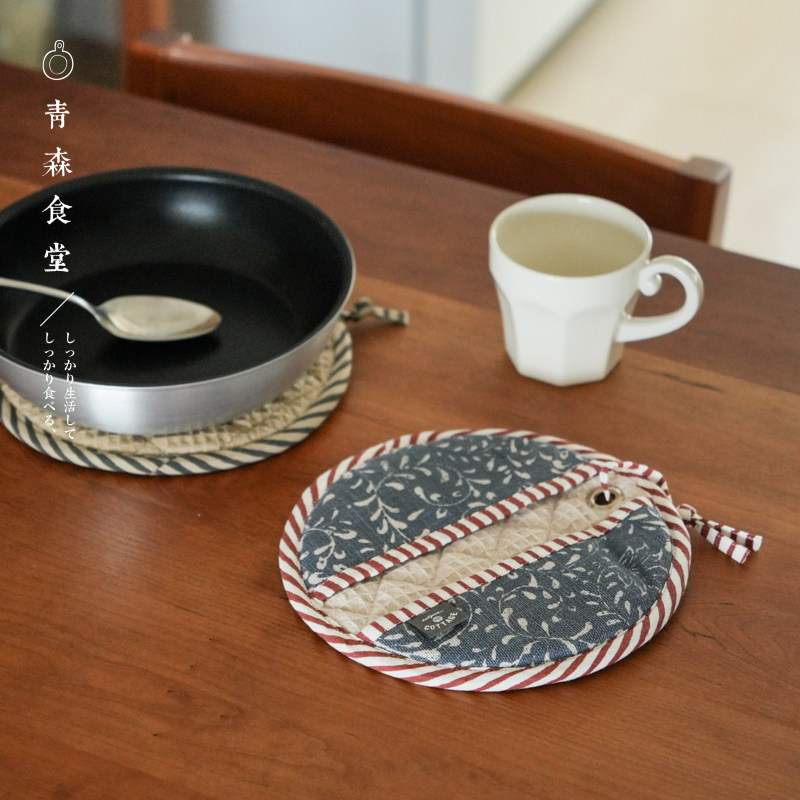 〈青森食堂〉日本入粗纺手染棉布印花圆形防烫厨房手套隔热餐垫,餐饮具,餐垫,淘宝优惠券,粉丝福利购,淘宝优惠卷