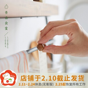 〈青森食堂〉日本入horn please磁吸圆形木球冰箱贴照片磁铁装饰