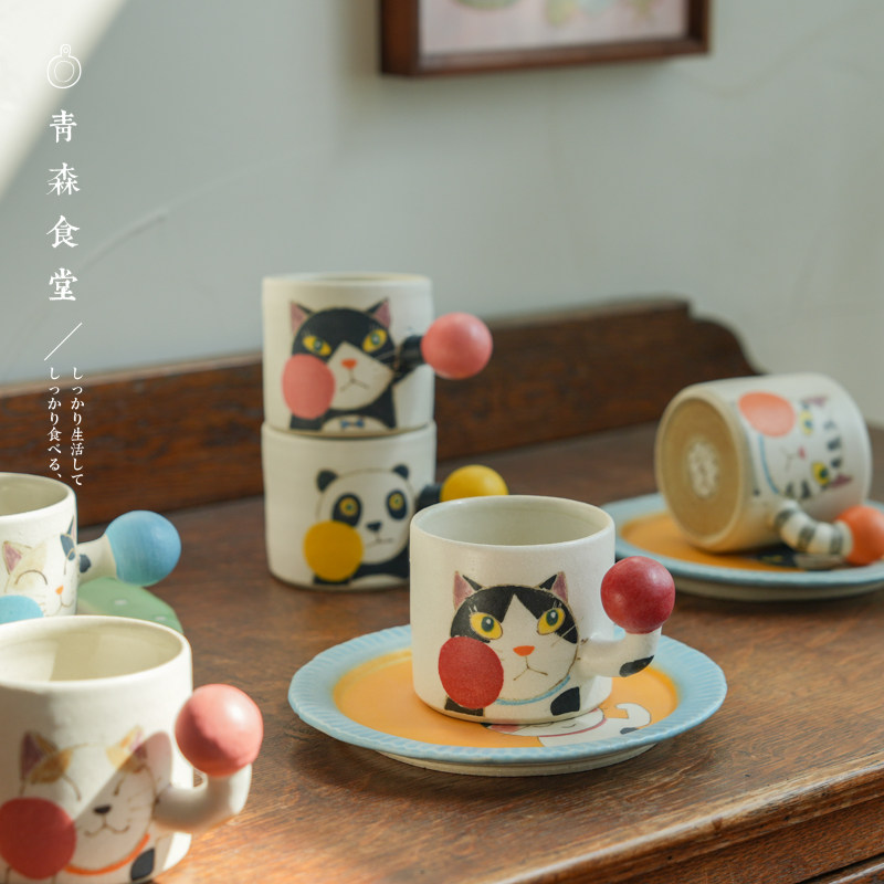 〈青森食堂〉日本制外山亚基雄粗陶手作拳击猫熊猫马克杯咖啡杯碟