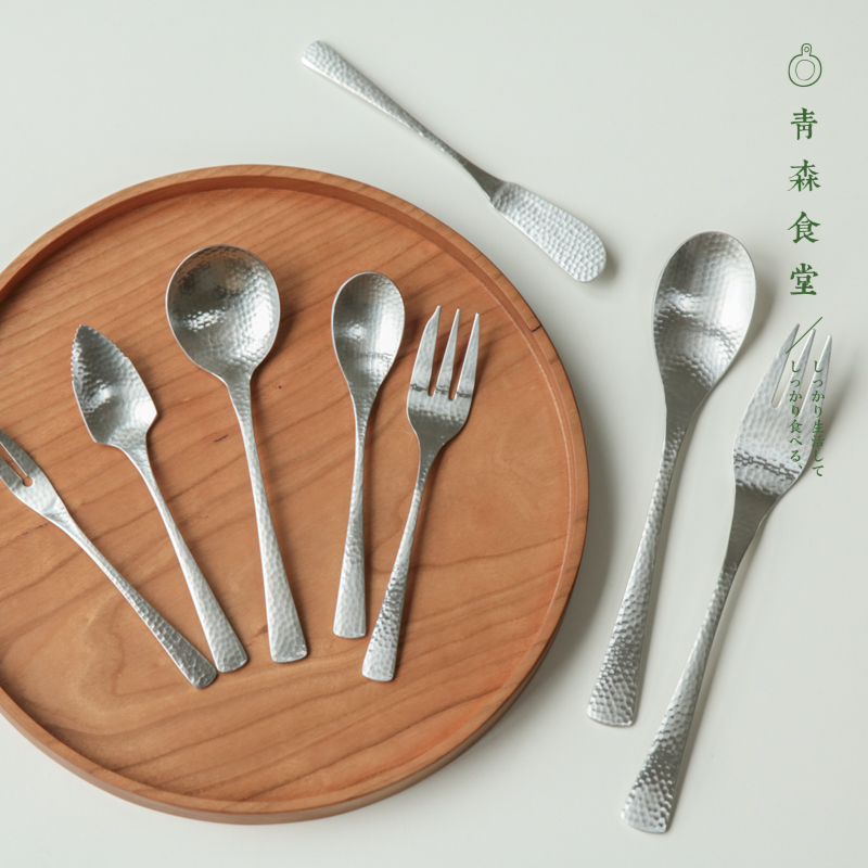 〈青森食堂〉日本制佐藤金属和味锤目纹不锈钢甜品餐叉勺黄油刀