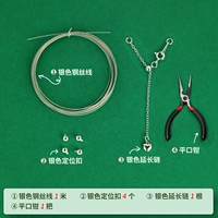 Серебряный трехмерный набор материалов, плоскогубцы