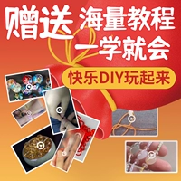 Вы узнаете, когда получите много учебных пособий