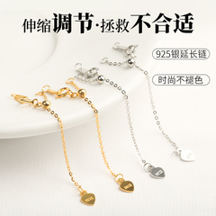 925纯银珍珠项链延长链抽拉diy黄金手链加长调节扣头尾链银饰配件