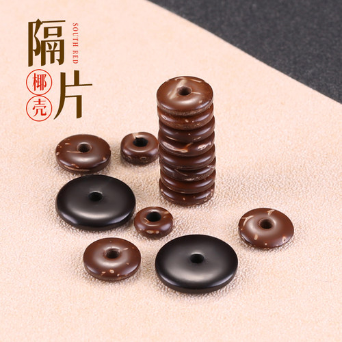 孔道圆润 光滑细腻 冬不凉手 夏不畏汗