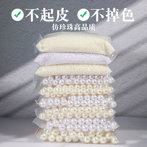 买就送：钩针+引线+皮尺+水晶线