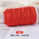 Красный, 1.5mm, 100м