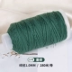 Зеленый, 1.0mm, 180м