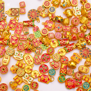 盘缠烧蓝手串沙金珠子配饰diy手链吊坠黄金色珐琅转运珠串珠配件