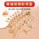 保色烧蓝珐琅彩吊坠古法沙金配件diy手工手链项链珍珠小提溜挂件
