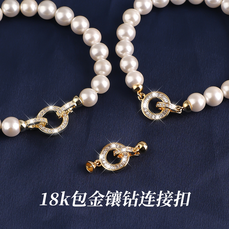 编手链万用扣编绳绳结收尾连接扣