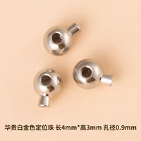 Платиновый, 4mm, 3mm