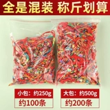 Детский браслет, смешанная плетеная барсетка для взрослых ручной работы, оптовые продажи, подарок на день рождения