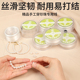 穿珍珠专用线弹力绳细diy串手链项链和扣头 串珠绳子手串线材料