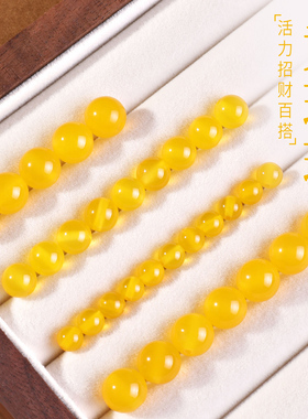天然黄玛瑙散珠子diy黄色玉石水晶串珠配饰手链手串饰品配件批发