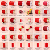 红绳马年本命年手绳黄金绳子手工DIY编织绳材料红色72号玉线手链